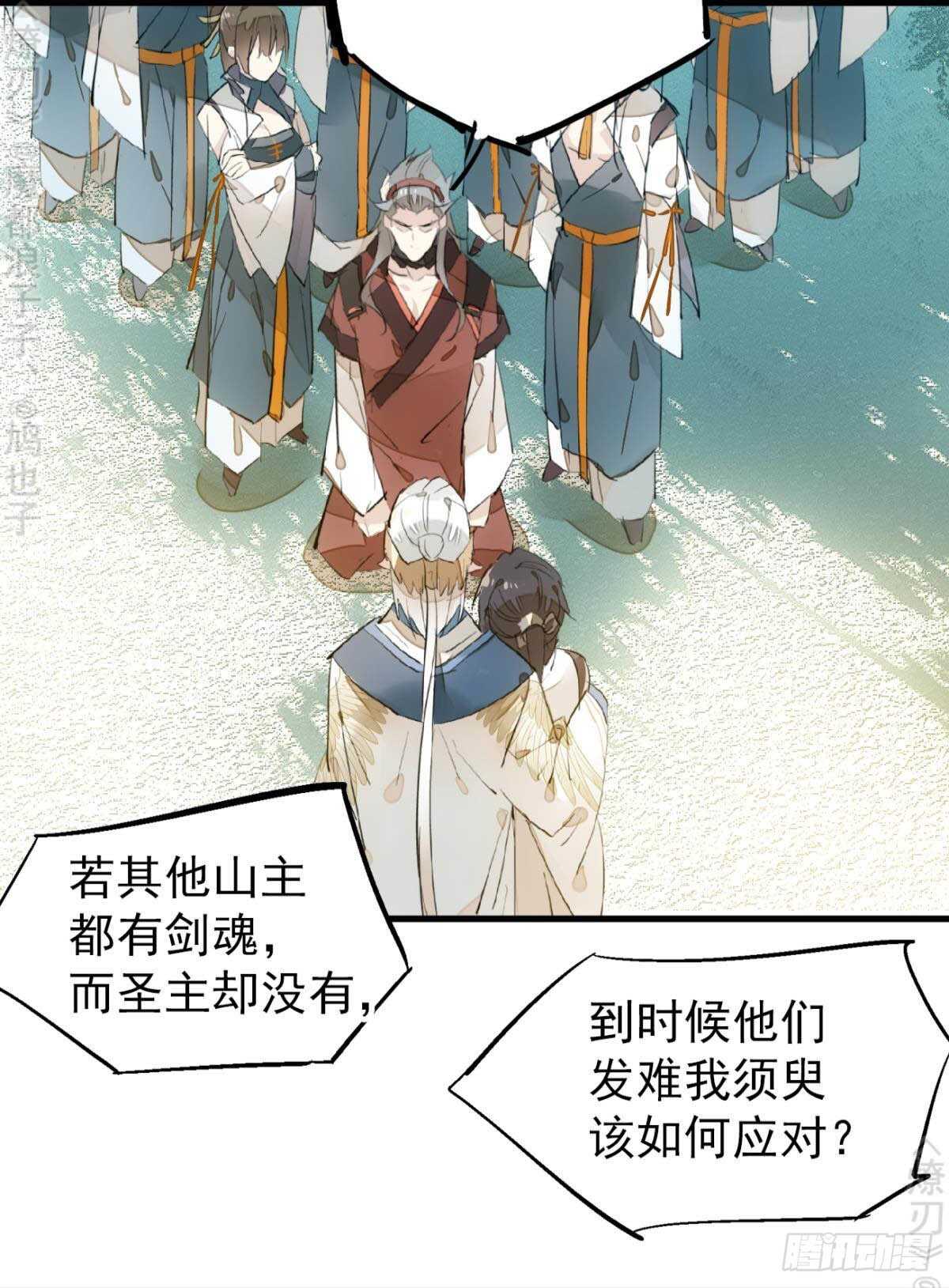 162 身在地狱10