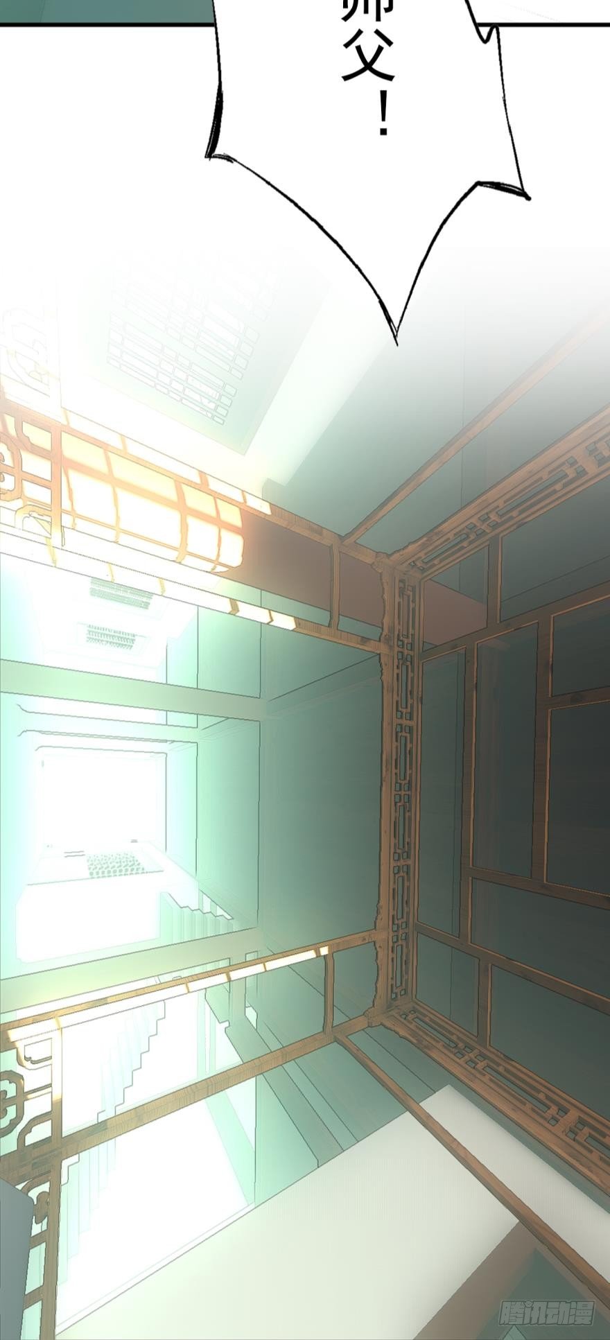 21 乖不要哭6