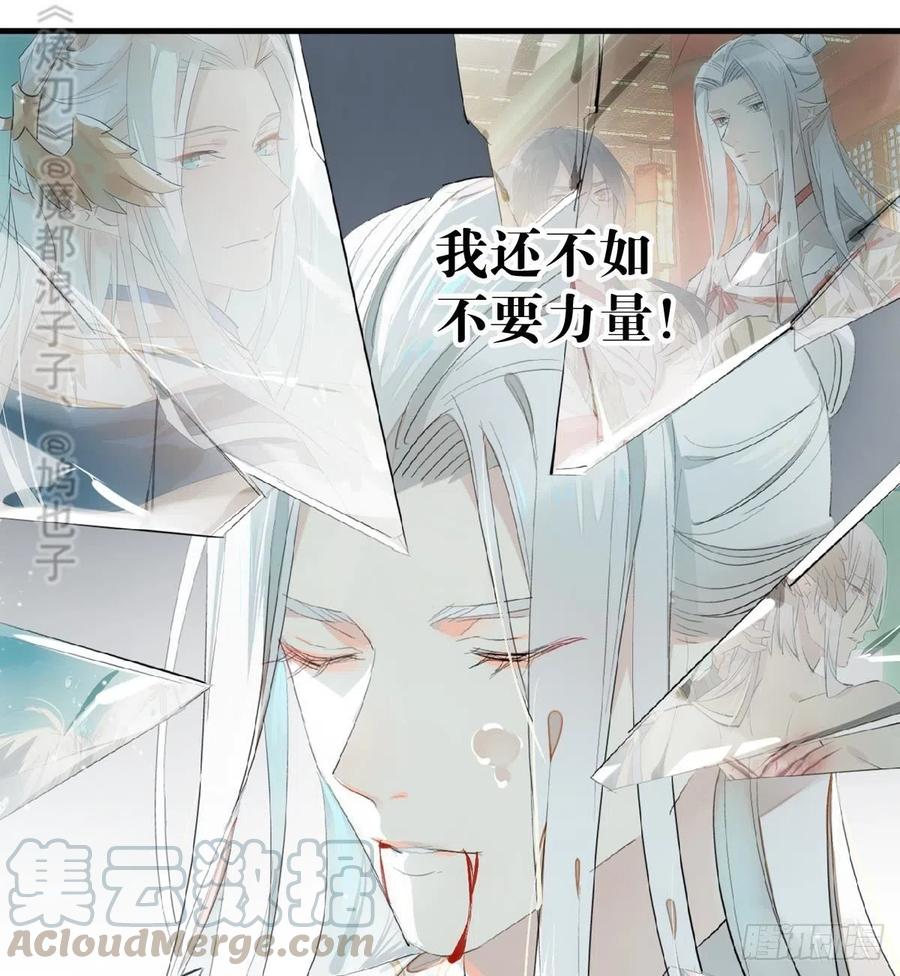 205 由我来保护你15
