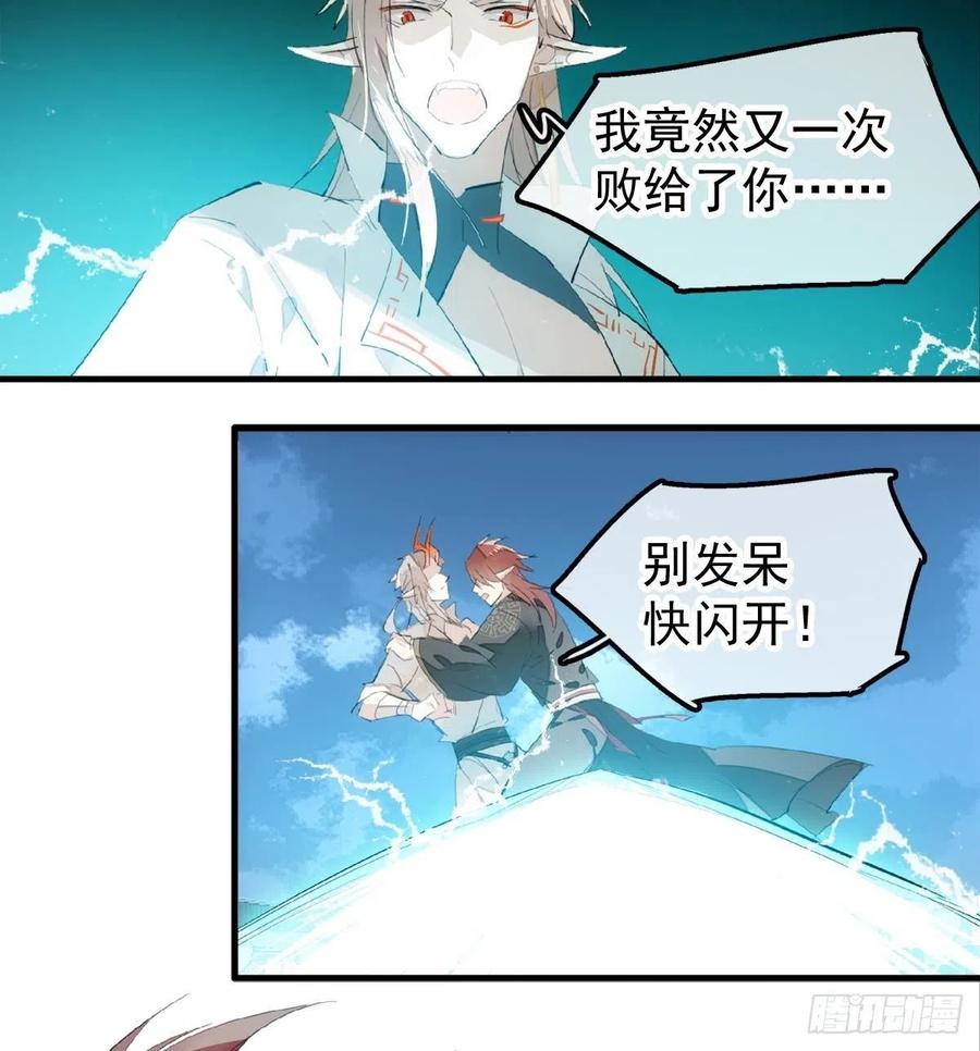 202  三人一起？22