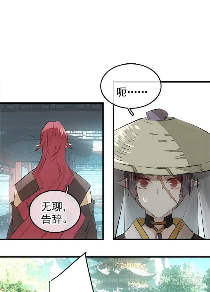 122 父慈子孝9