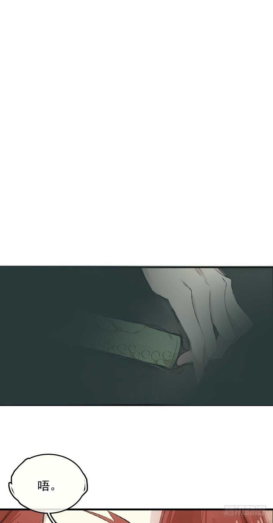 罗晓新年番外 日常训练224