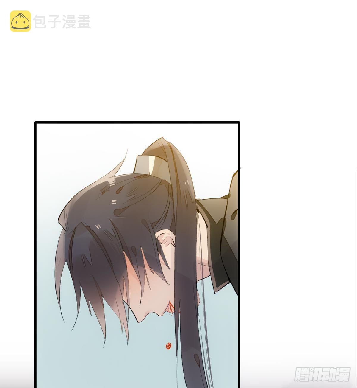 198 如何杀死老姬2