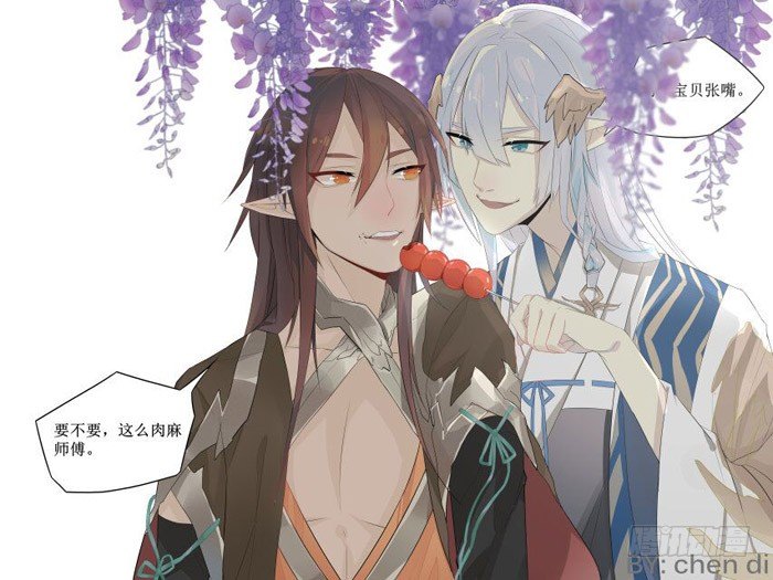 7月读者同人6