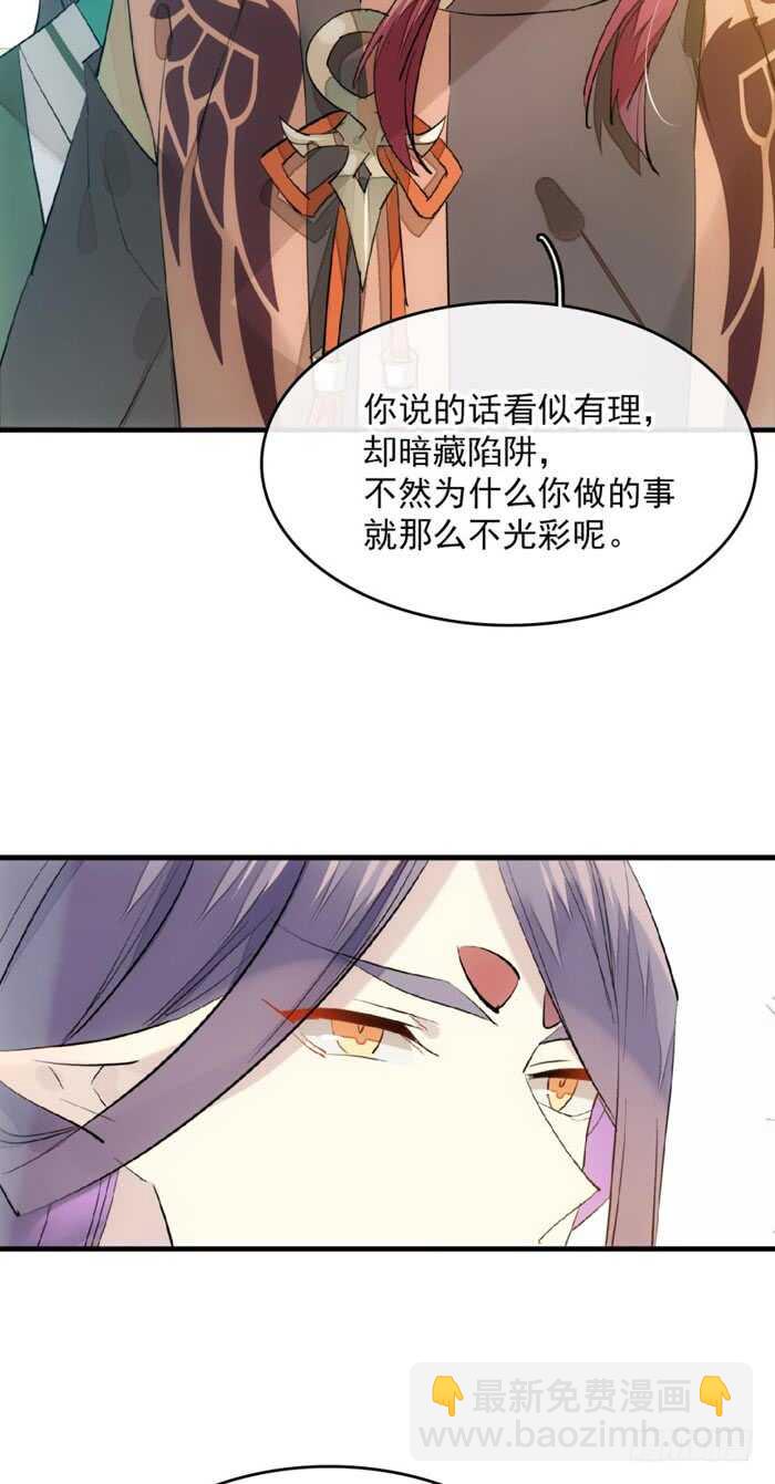 112 师父脱衣31