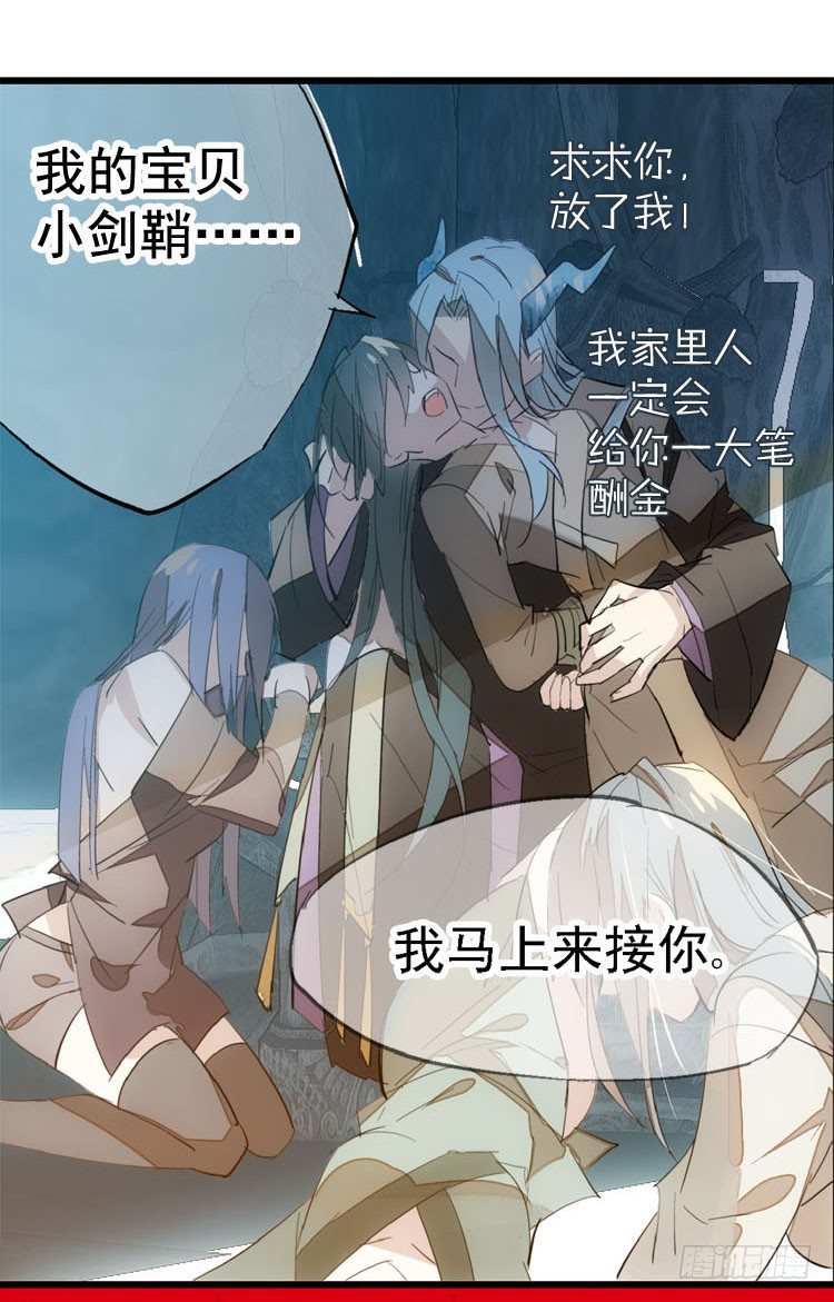 10找到你了11
