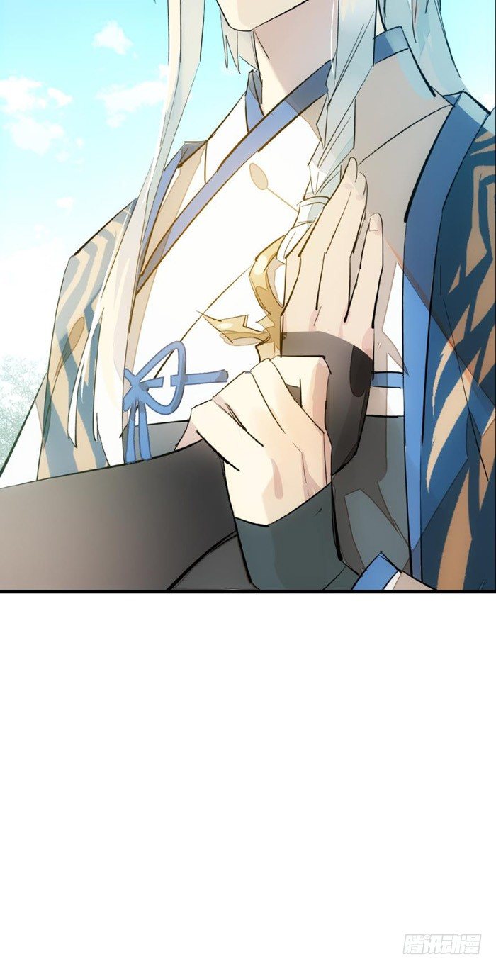34 结契11