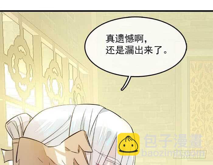 127 再来一花37