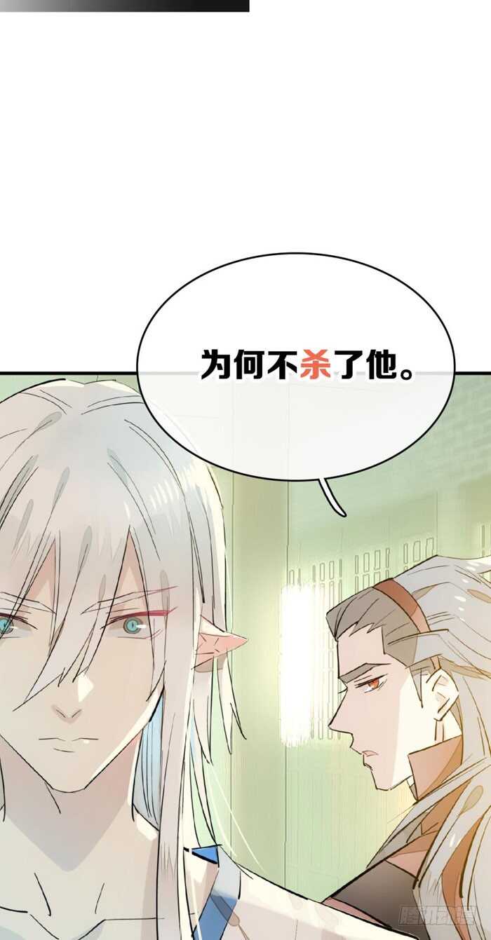 104 抽我，用力！22