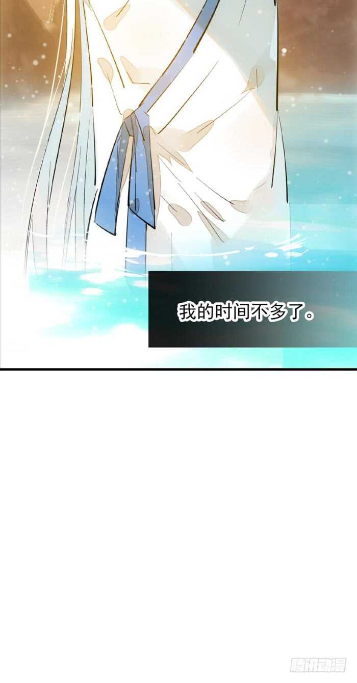 99 绑架与刺杀19