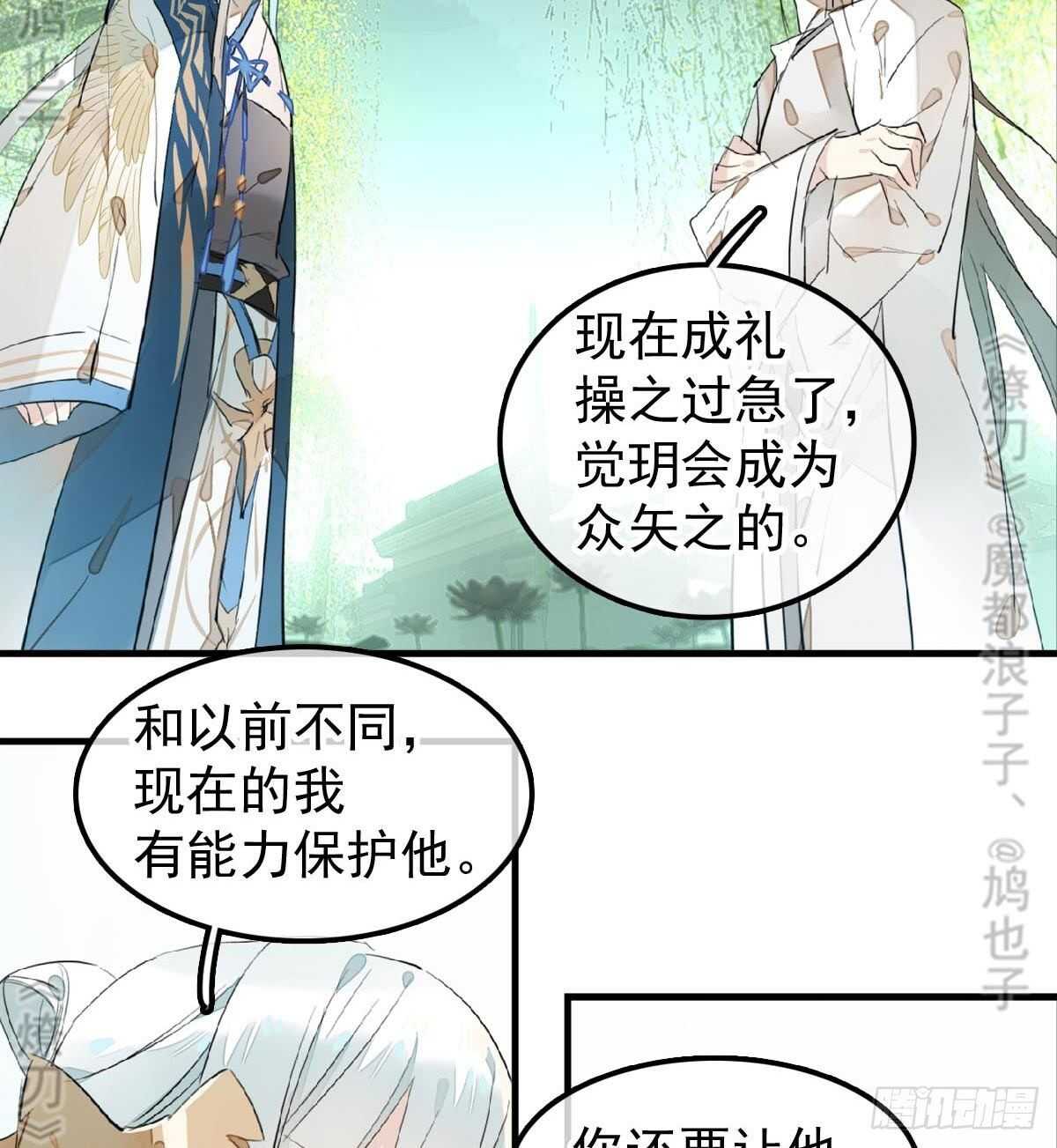 157 第三者18