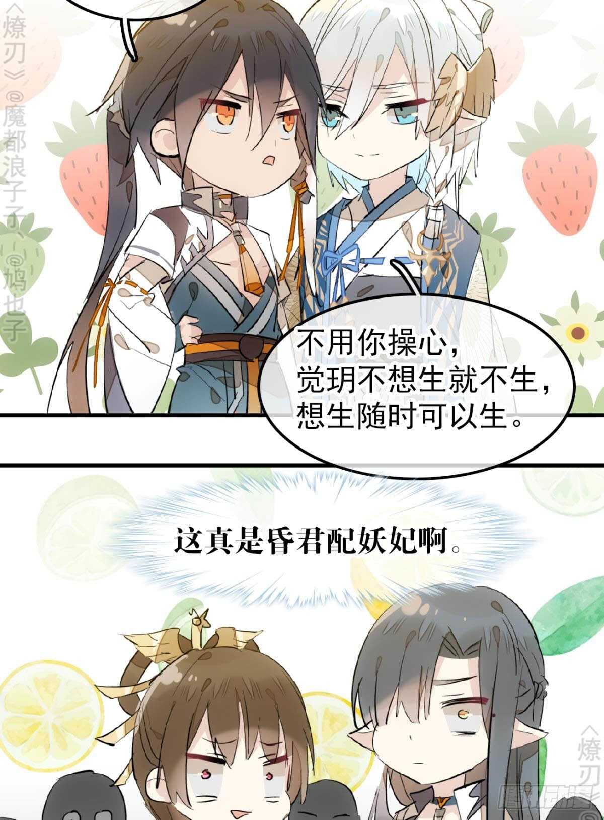 162 身在地狱8