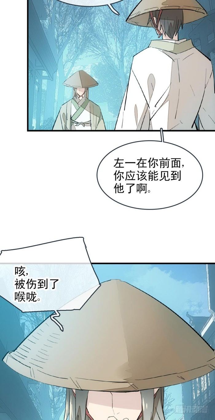 47 五花大绑31