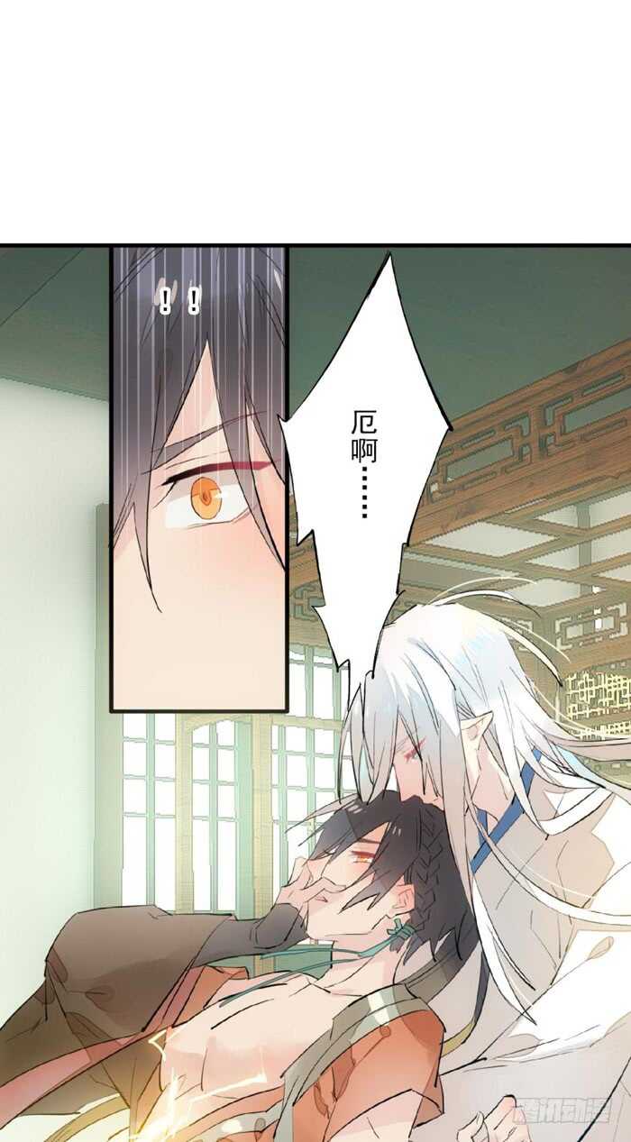 118 天生一对22