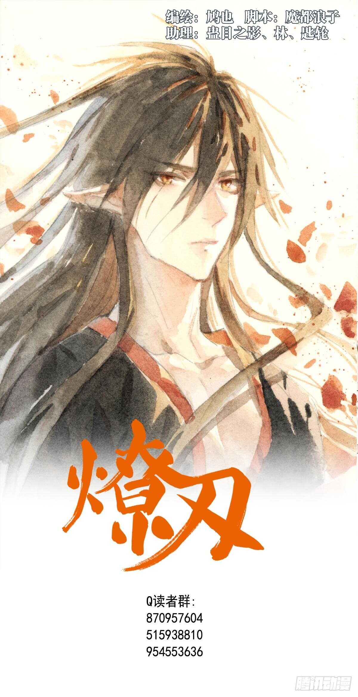 166 双龙回天0
