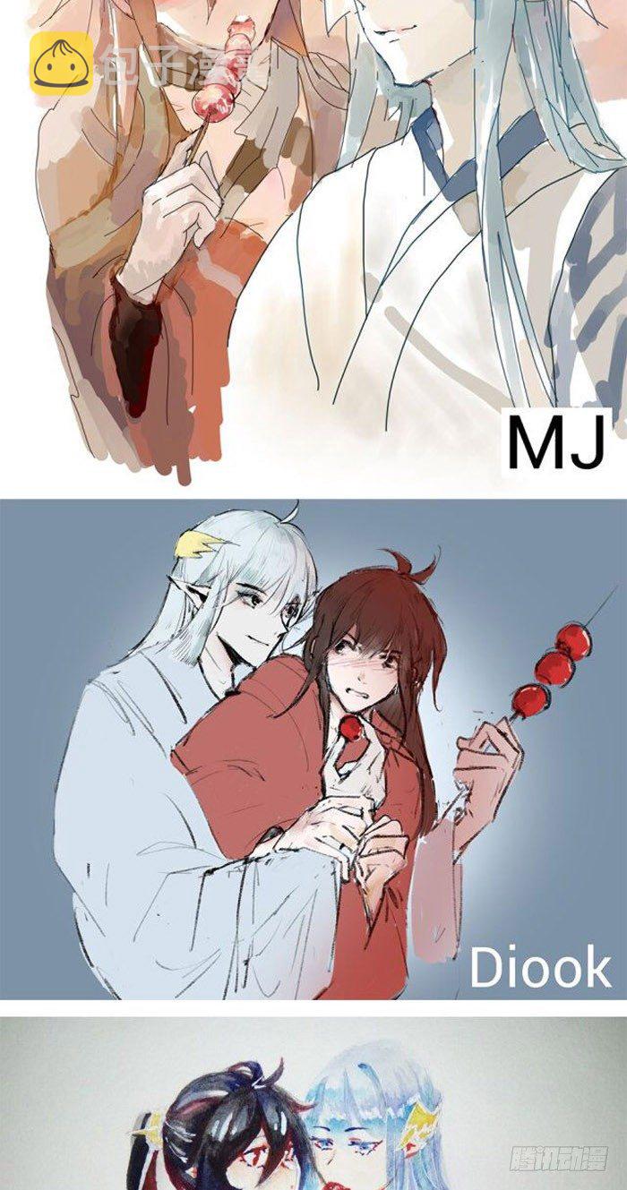 读者同人章节 74