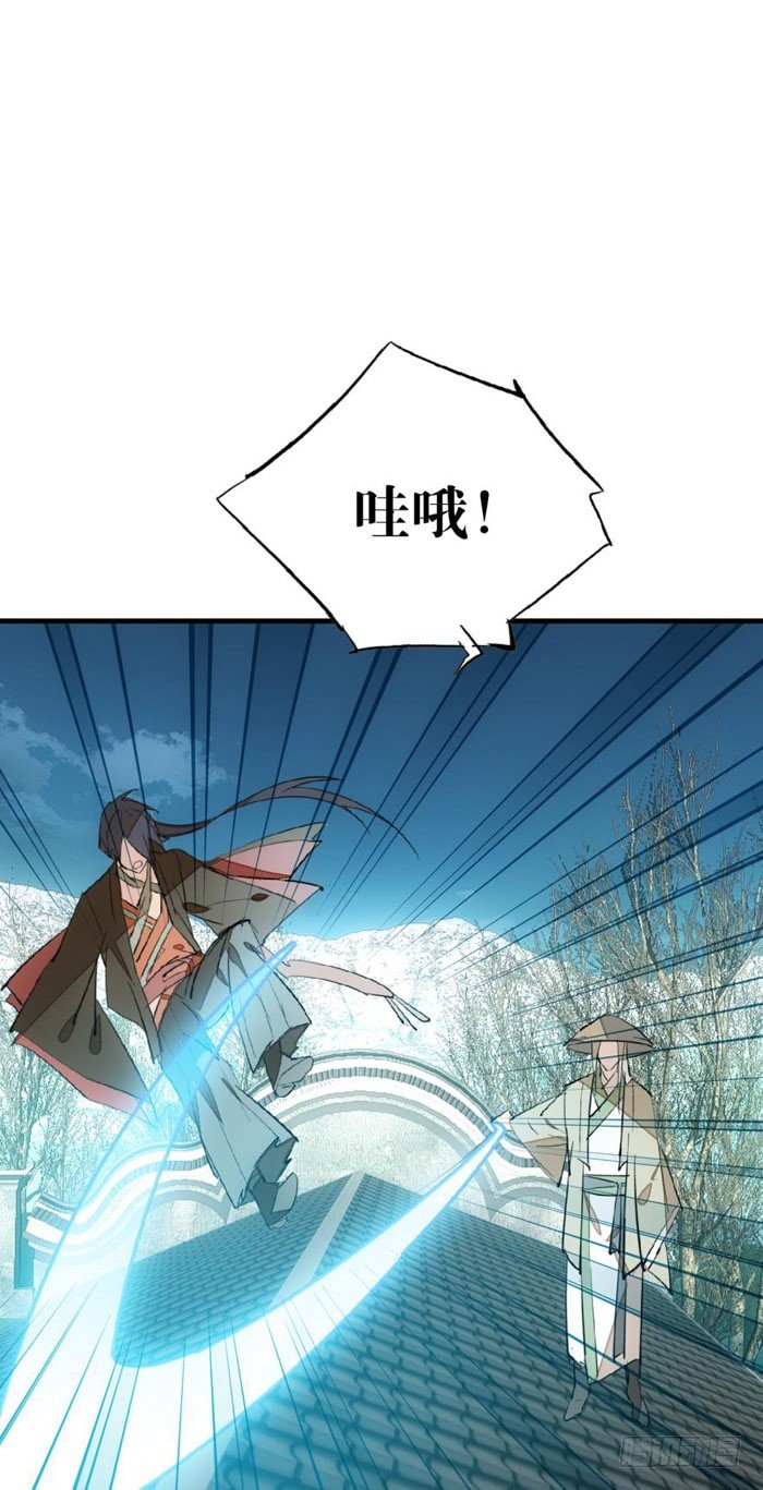 47 五花大绑5