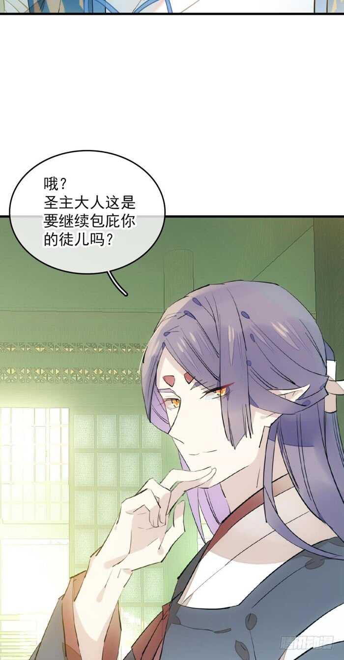 111 觉玥有了6