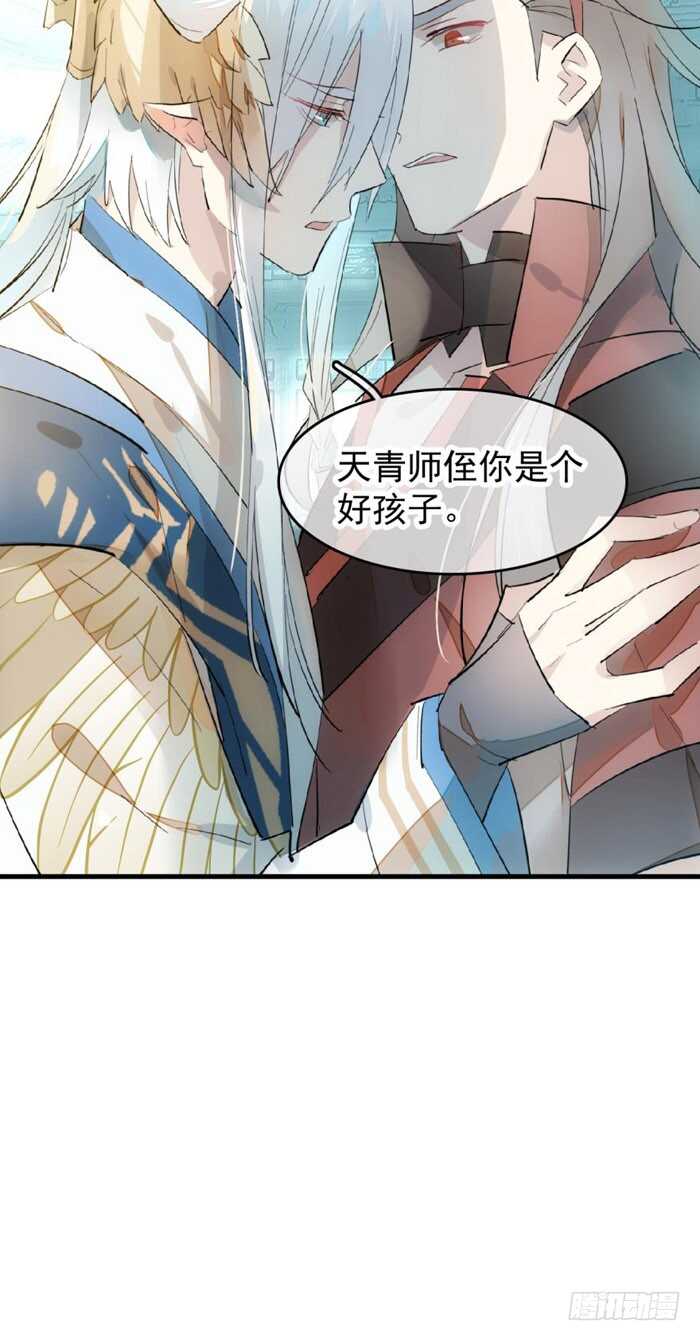 92 检查身体16