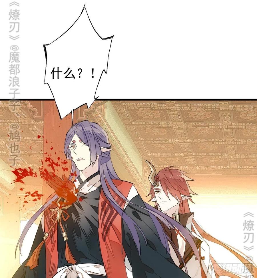175 棒打鸳鸯41