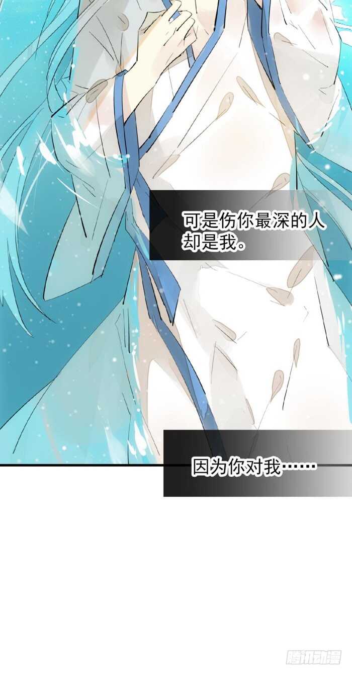 99 绑架与刺杀27