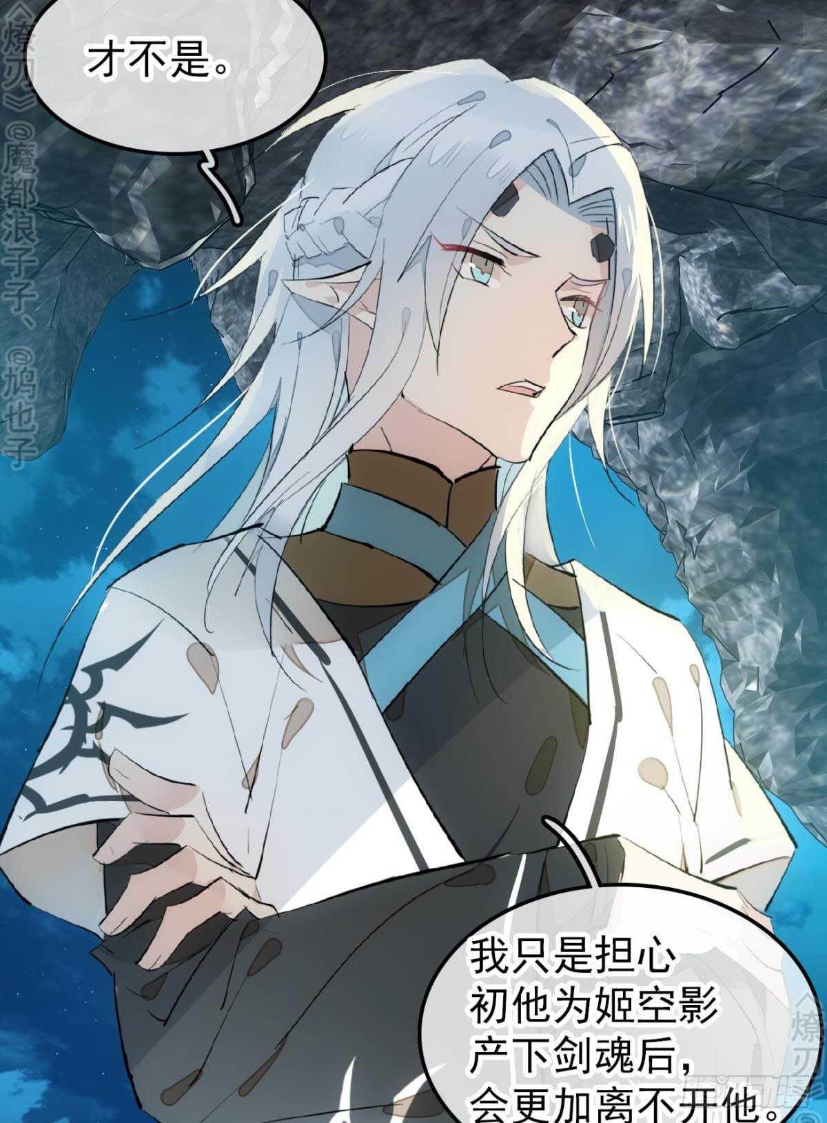 153 我要打胎！7