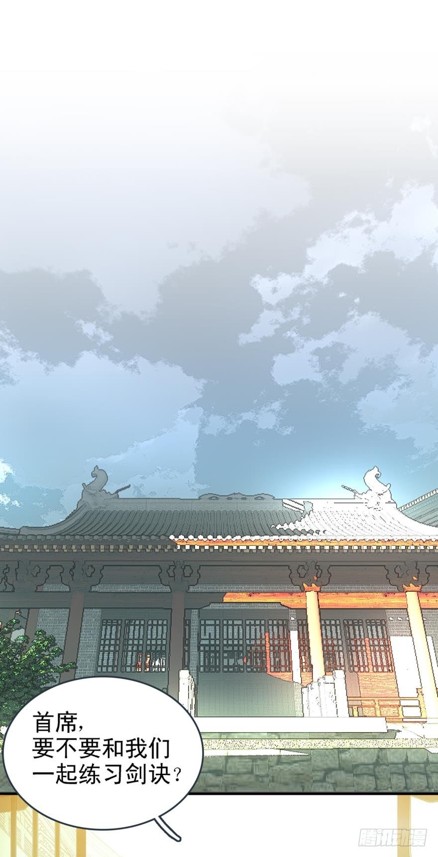 16休想动他9