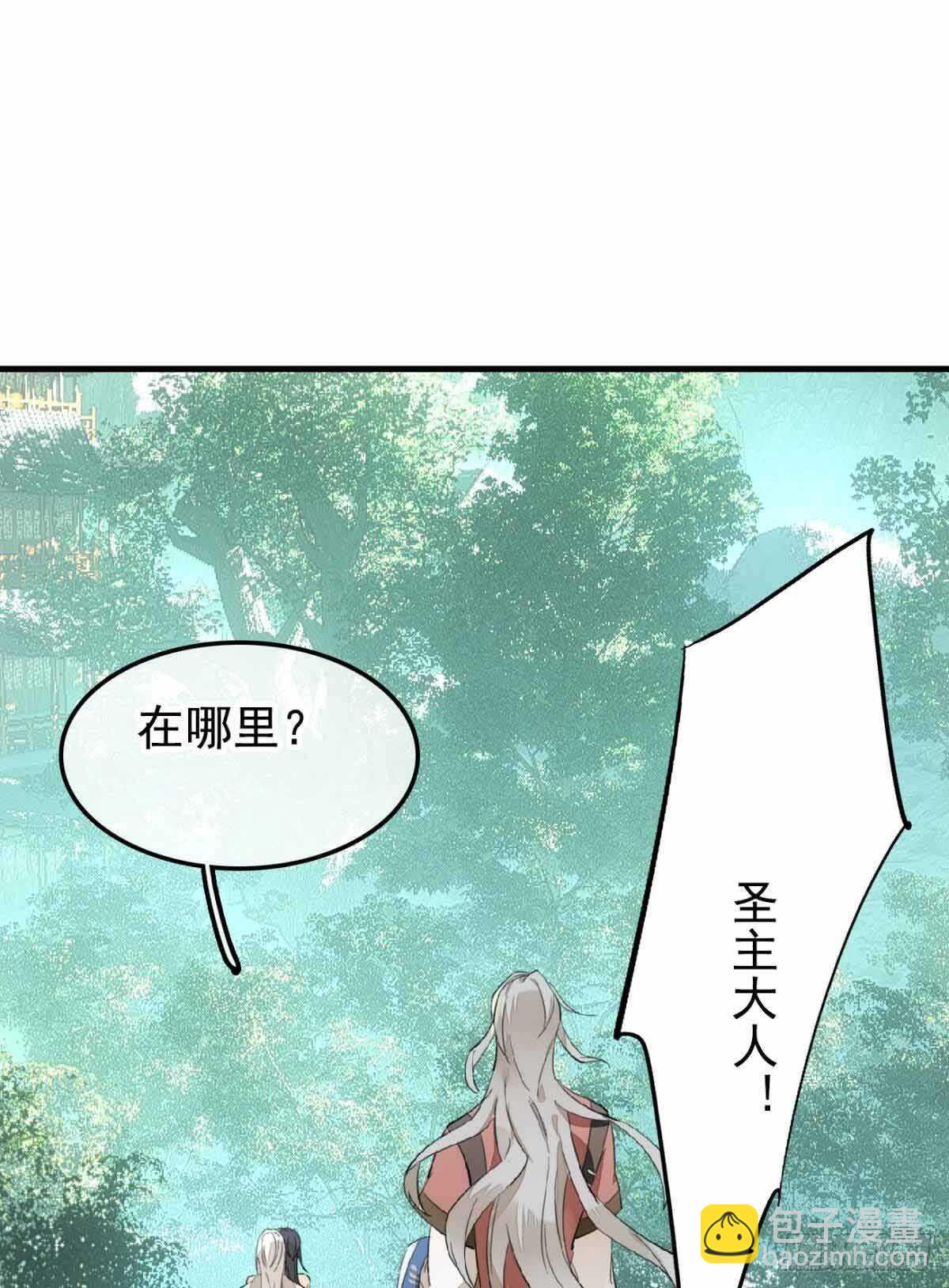 136 情毒无解21
