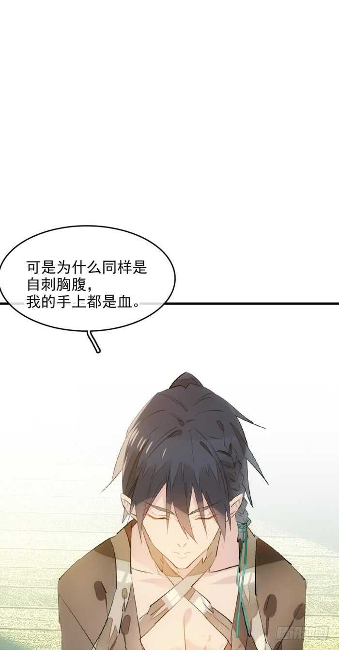 109 反转又反转16