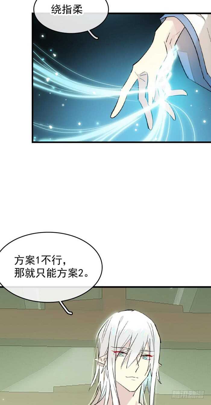 104 抽我，用力！30