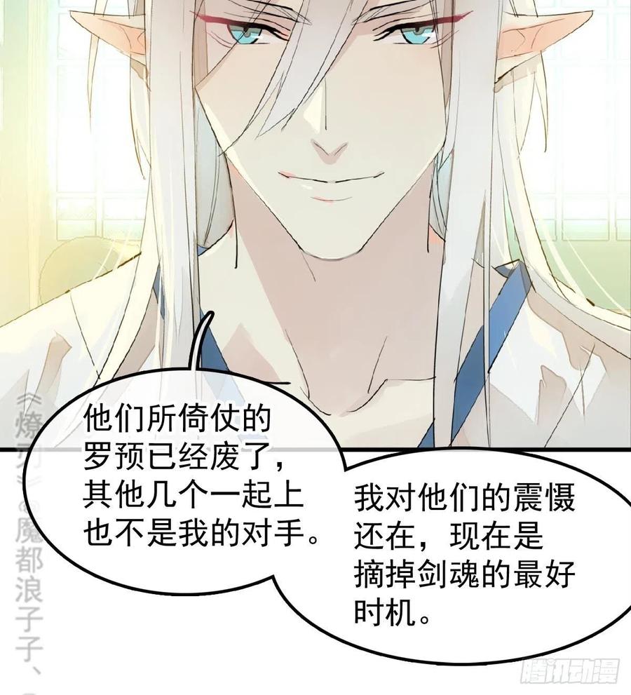 181 扶腰上学20