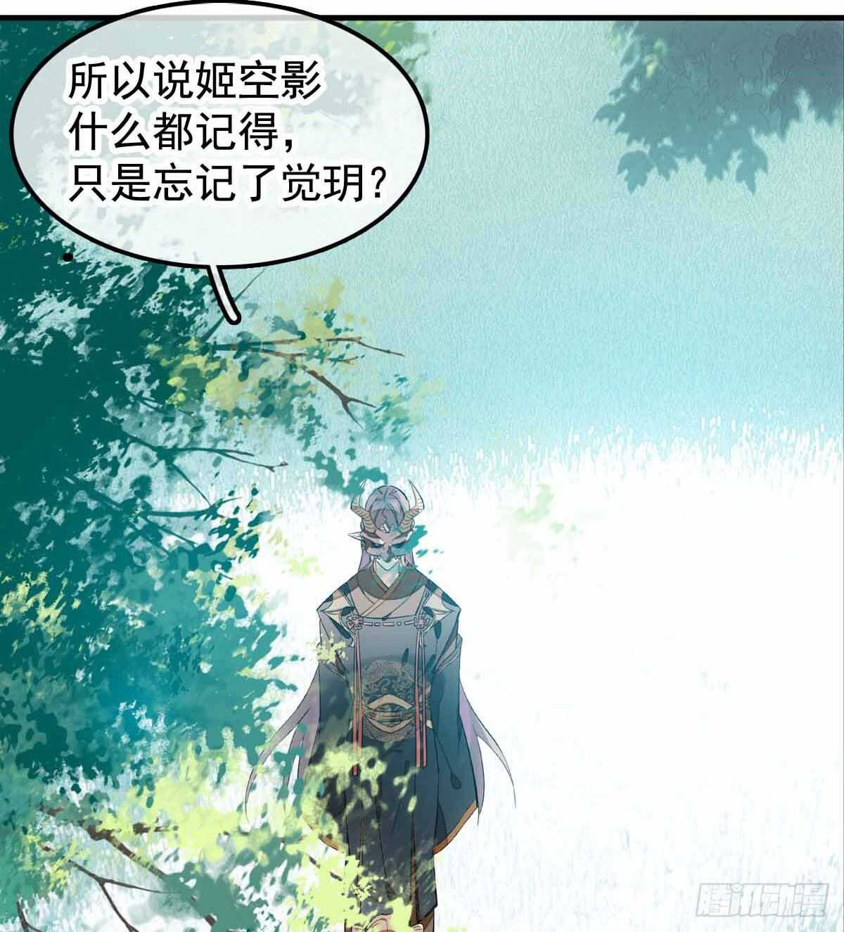 137 我不会爱你2