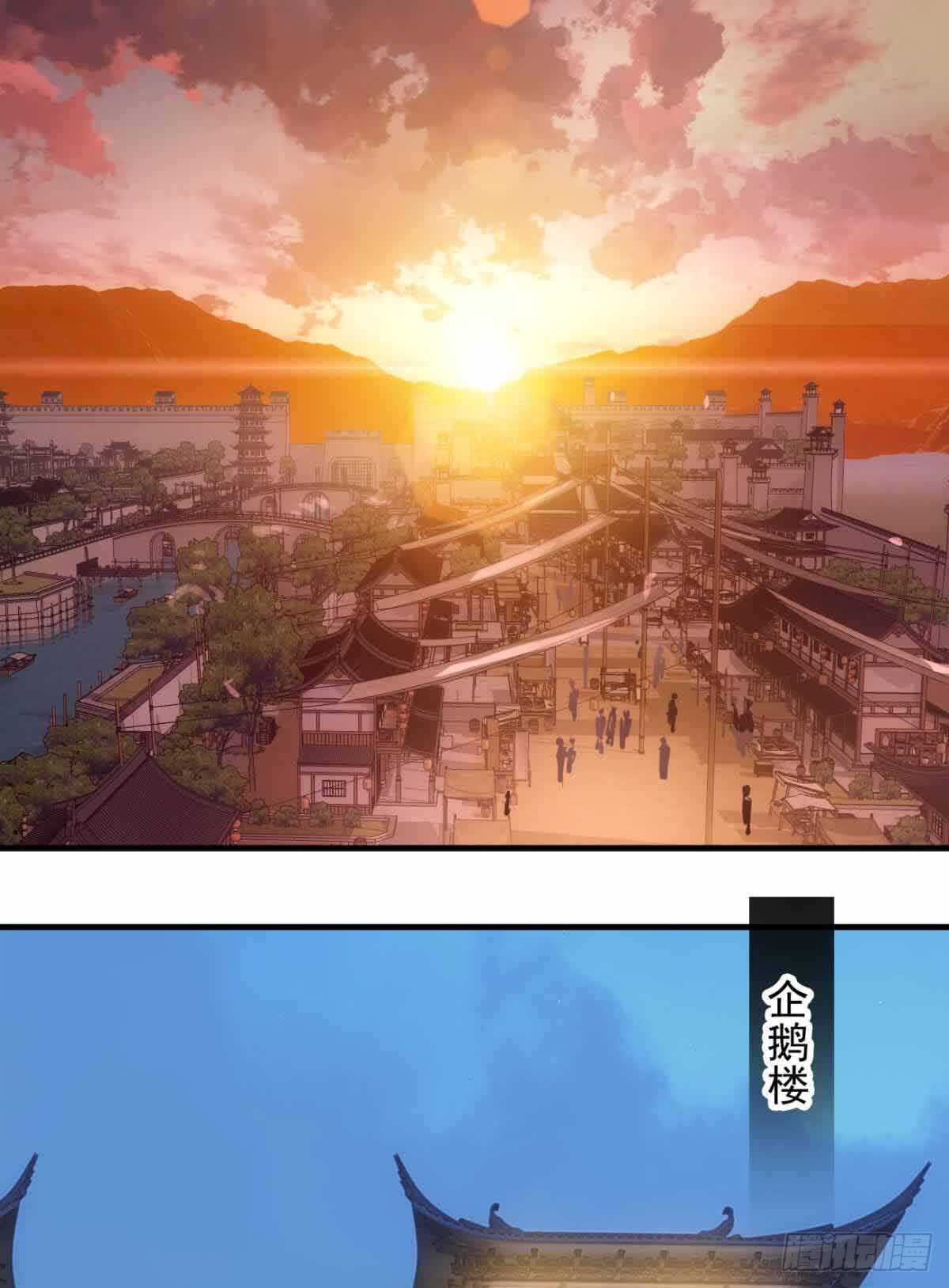 129 给师父戴绿帽25