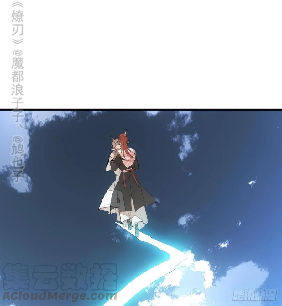 202  三人一起？24