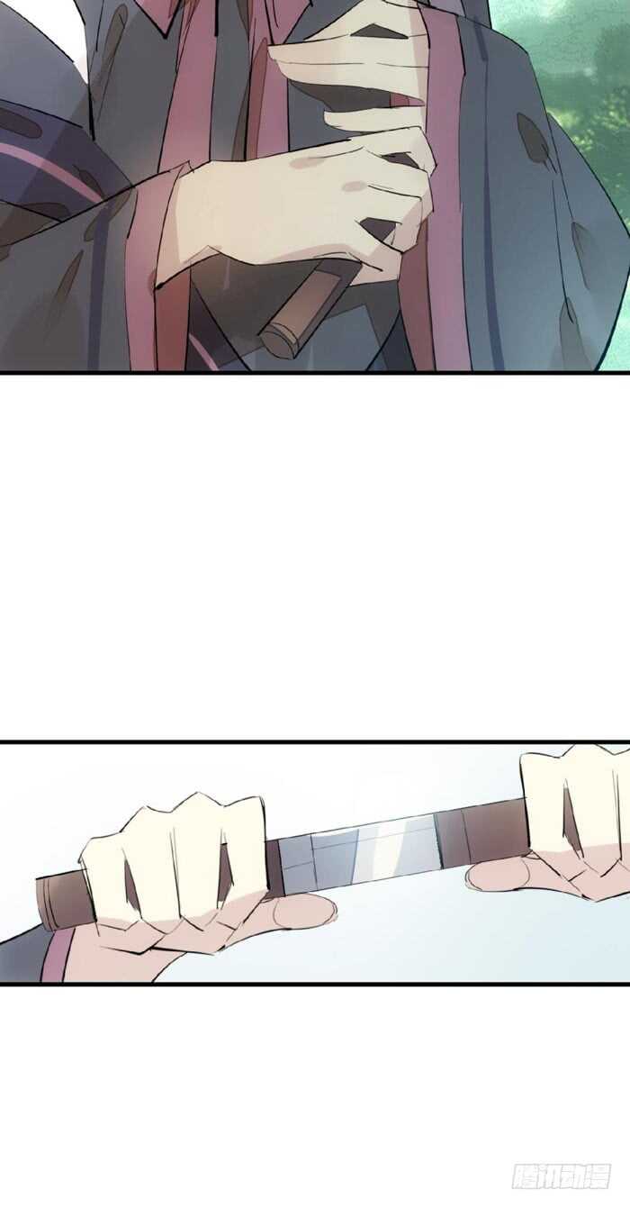 90 魔族再现27