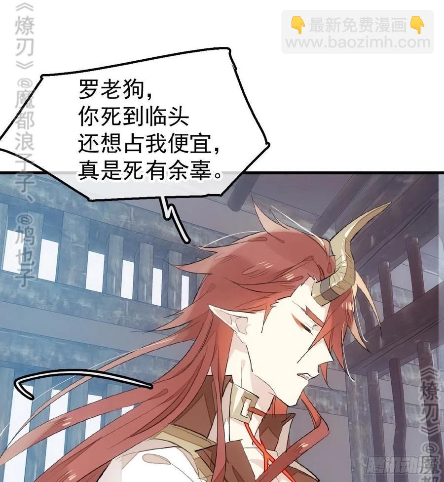 179 狱中惊情7