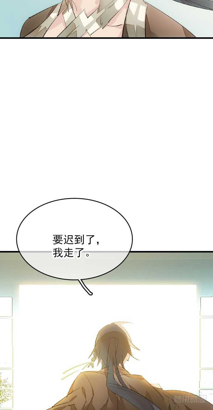 79 刎别23