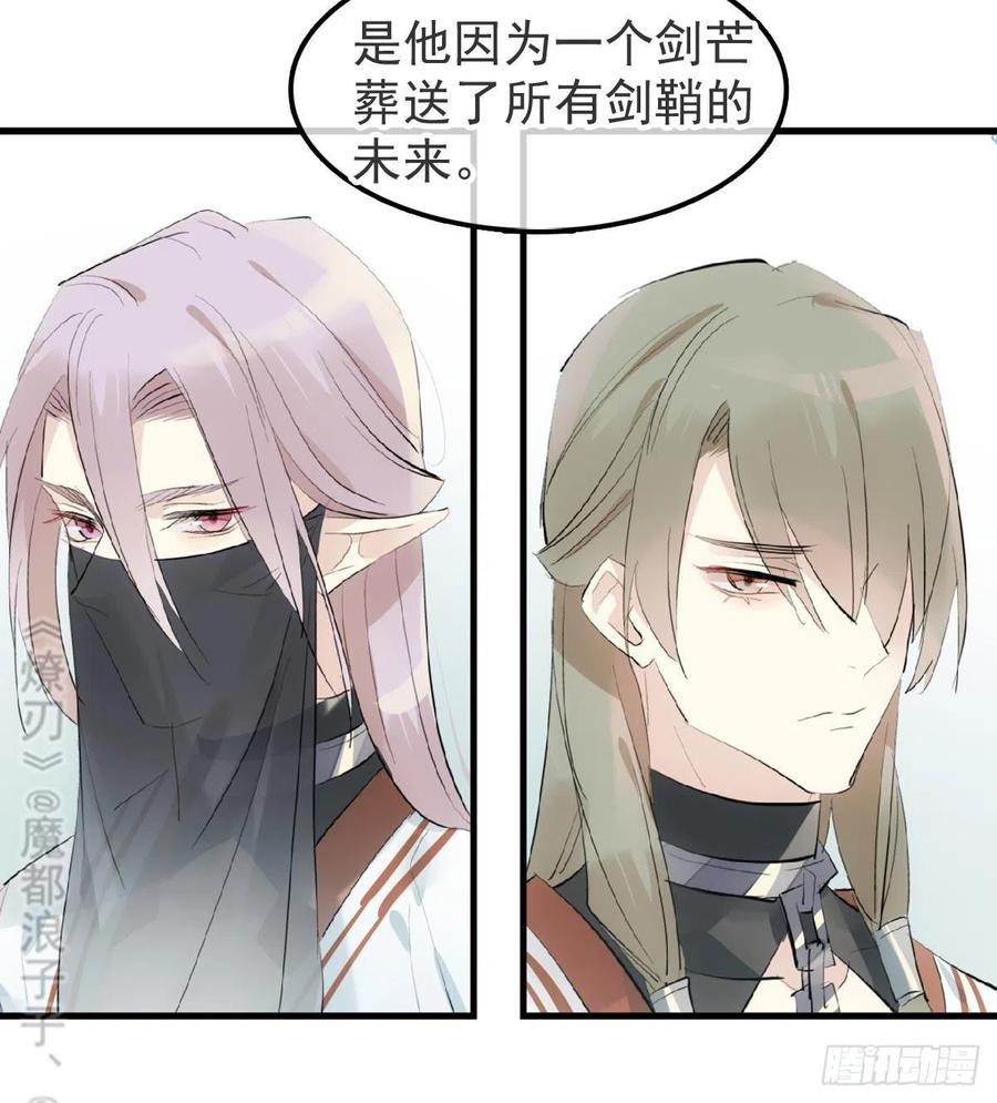 211 都是你的错25