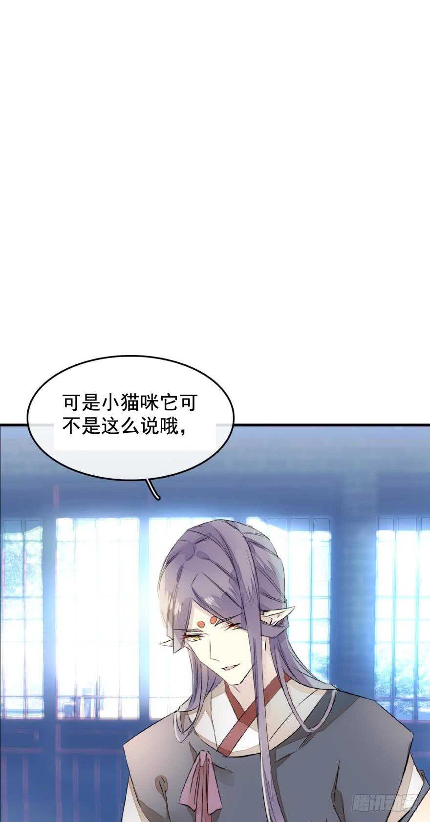 罗晓新年番外 日常训练230