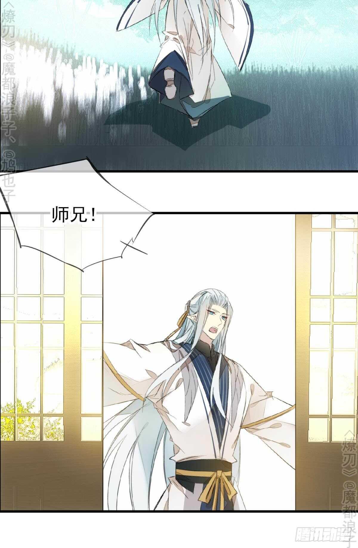 164 人质3