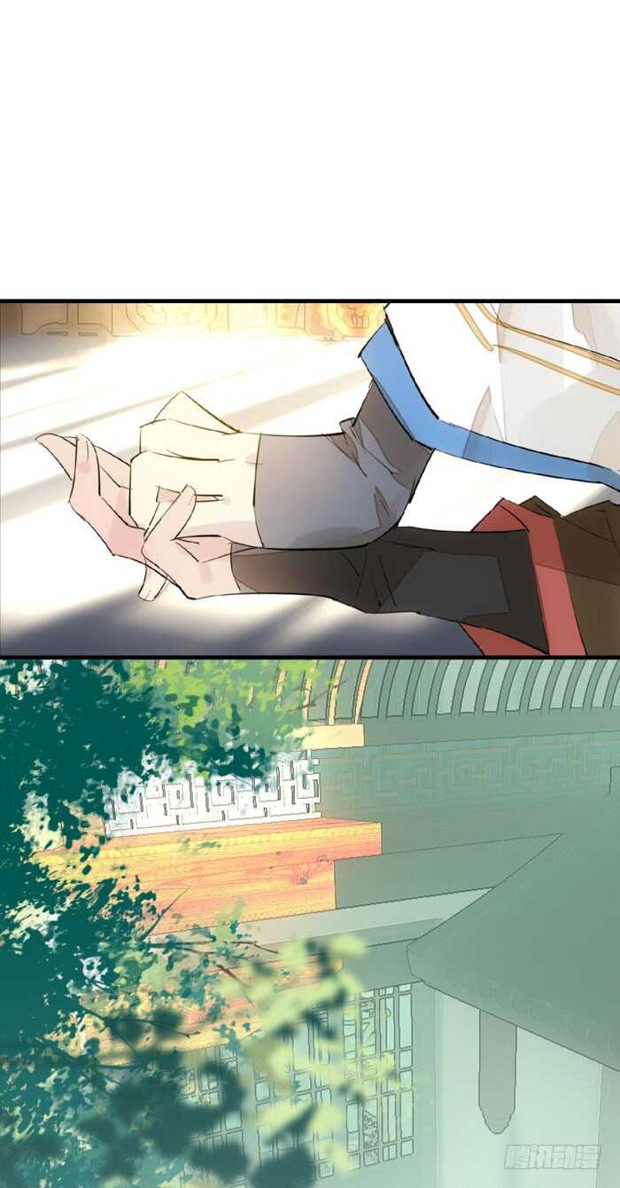 98 跟师父抢男人3