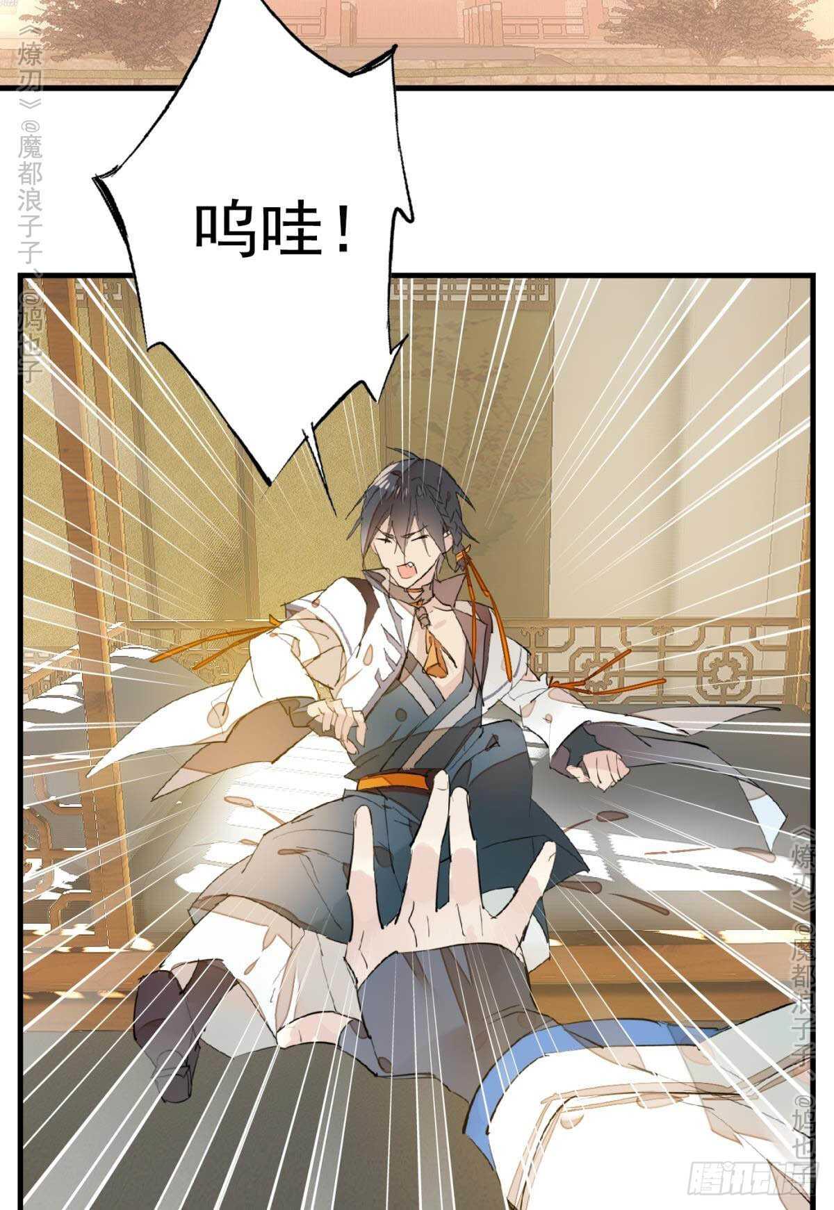 147 女装出游14