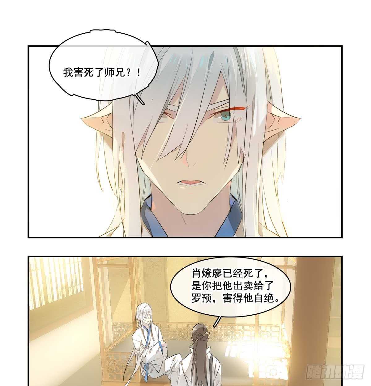 128 孩子一个月13