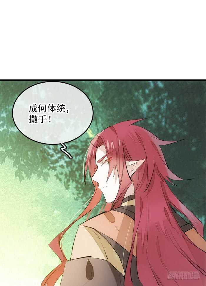 122 父慈子孝17