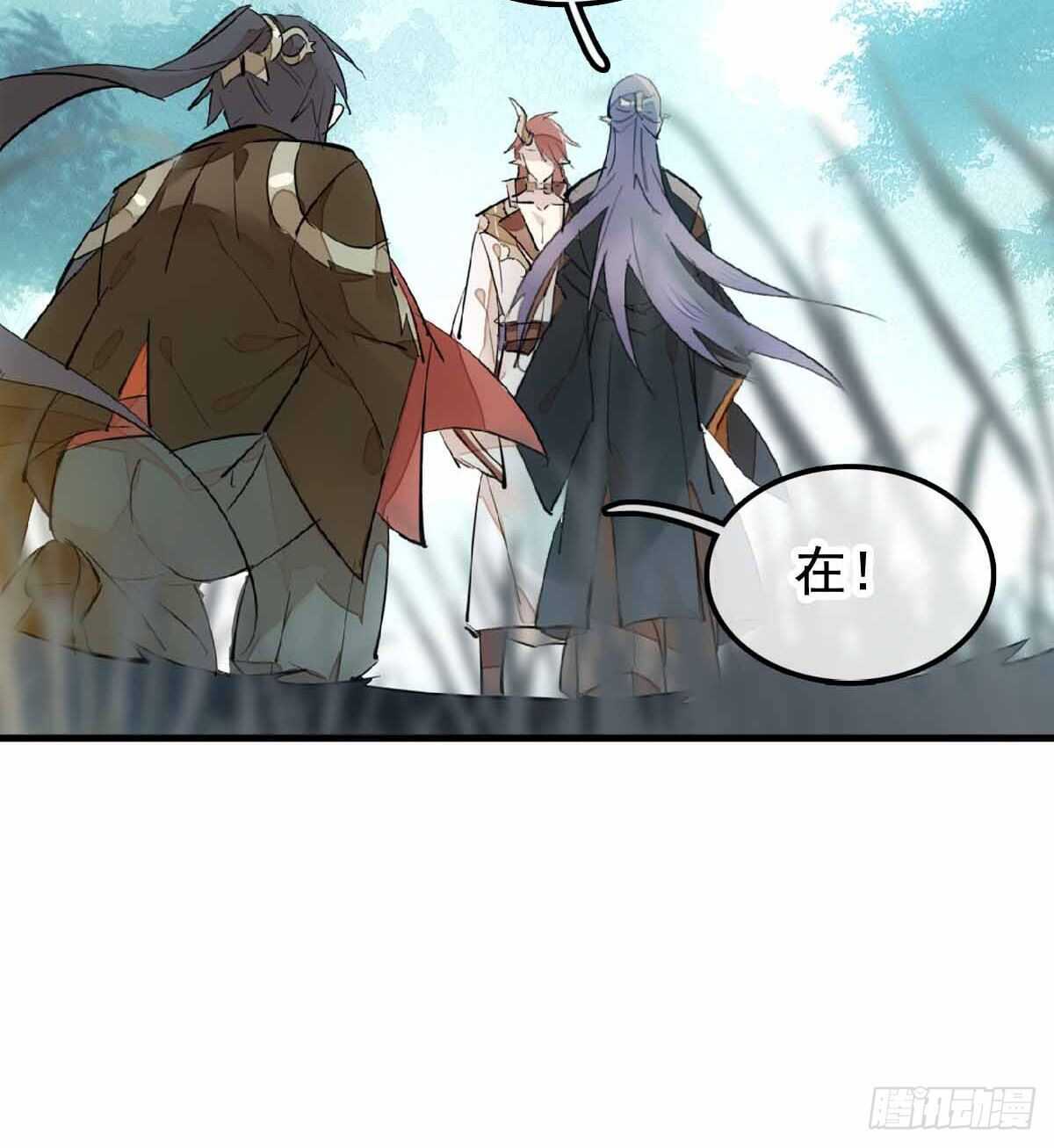 137 我不会爱你30