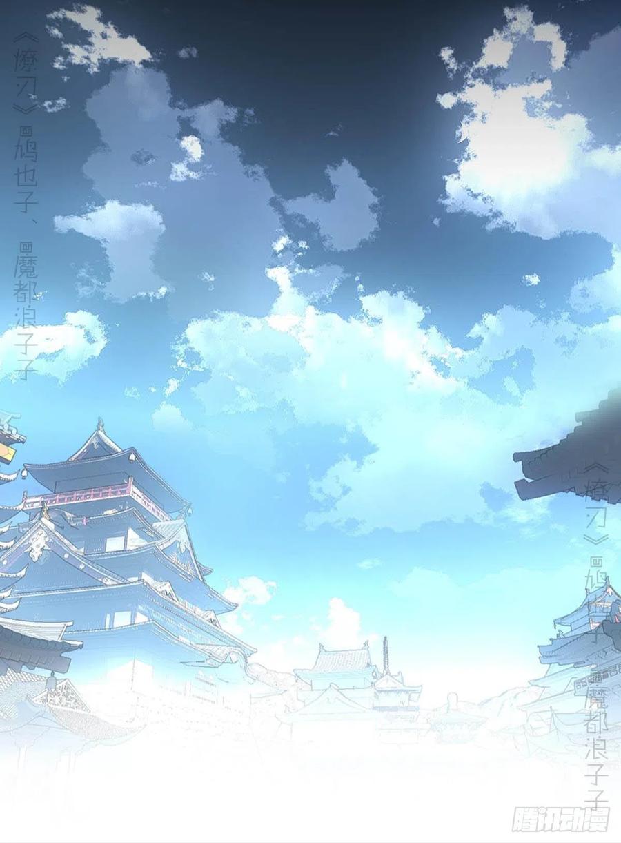 172 修罗场之血32