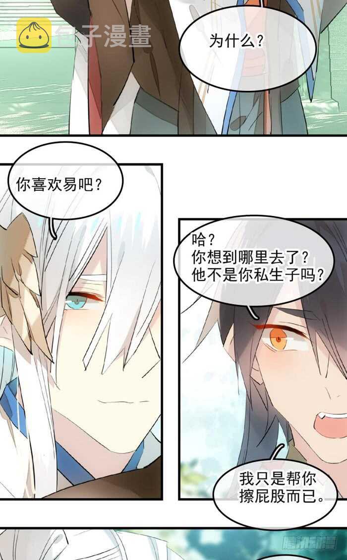 115 抱一个11