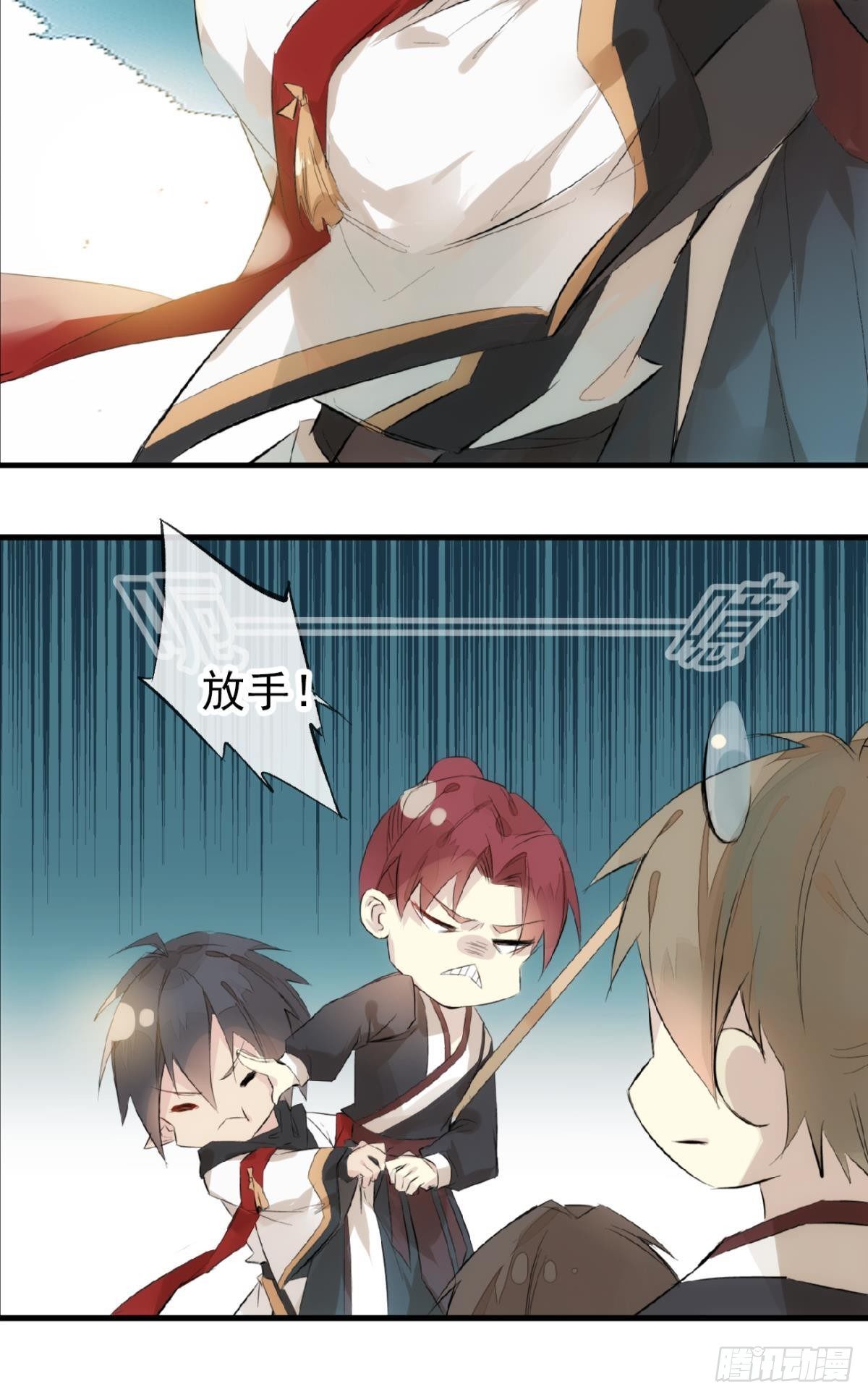 番外 鞘戒院之囚127