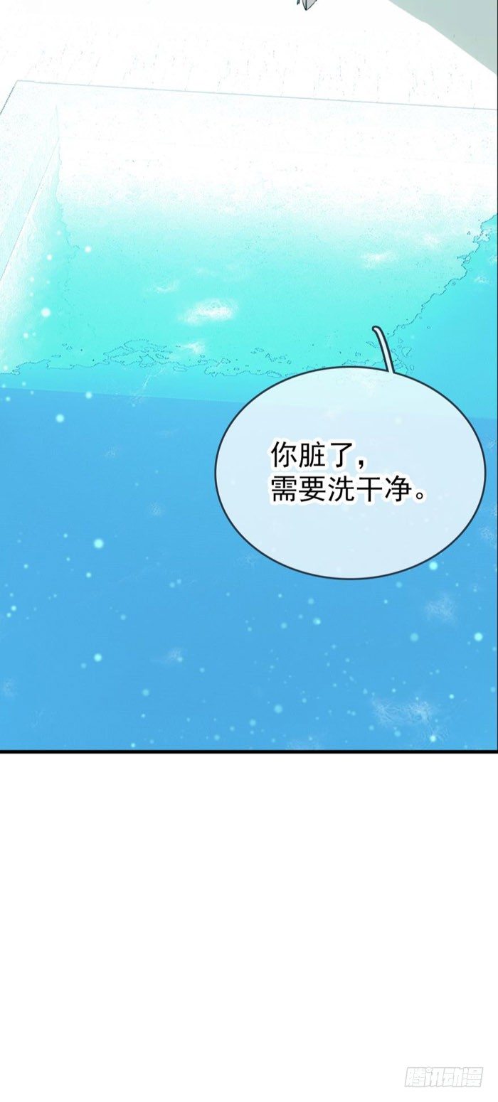 53 水下强推7