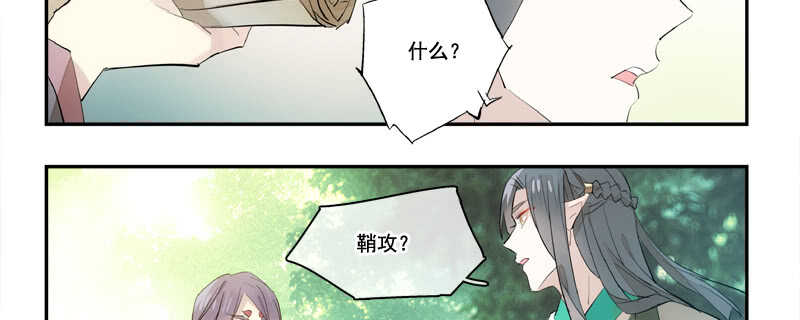 125 死亡之吻23